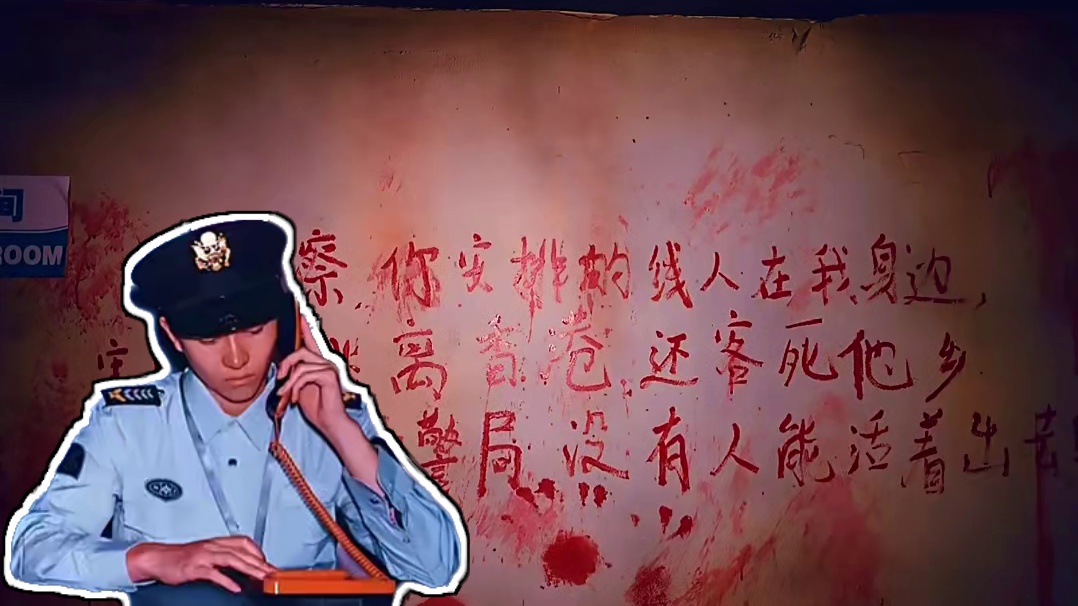 【宁波超刺激密室天花板！这个恐怖主题我真的跪了】 主题：诡差馆
✨关键词：黑追电循环+全强制单人任务