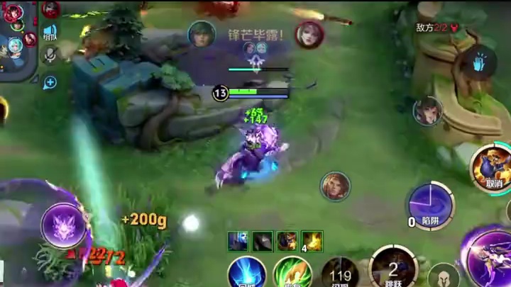 解说杯训练赛 我们的精神是不放弃！#Gemini解说杯 #kpl #解说瓶子