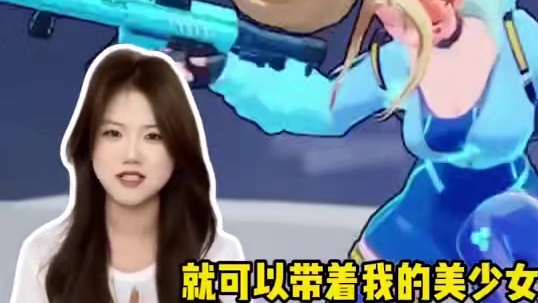 左下角 千万不要放过TA #曙光绯色幻想 #美少女跑酷 #跑酷