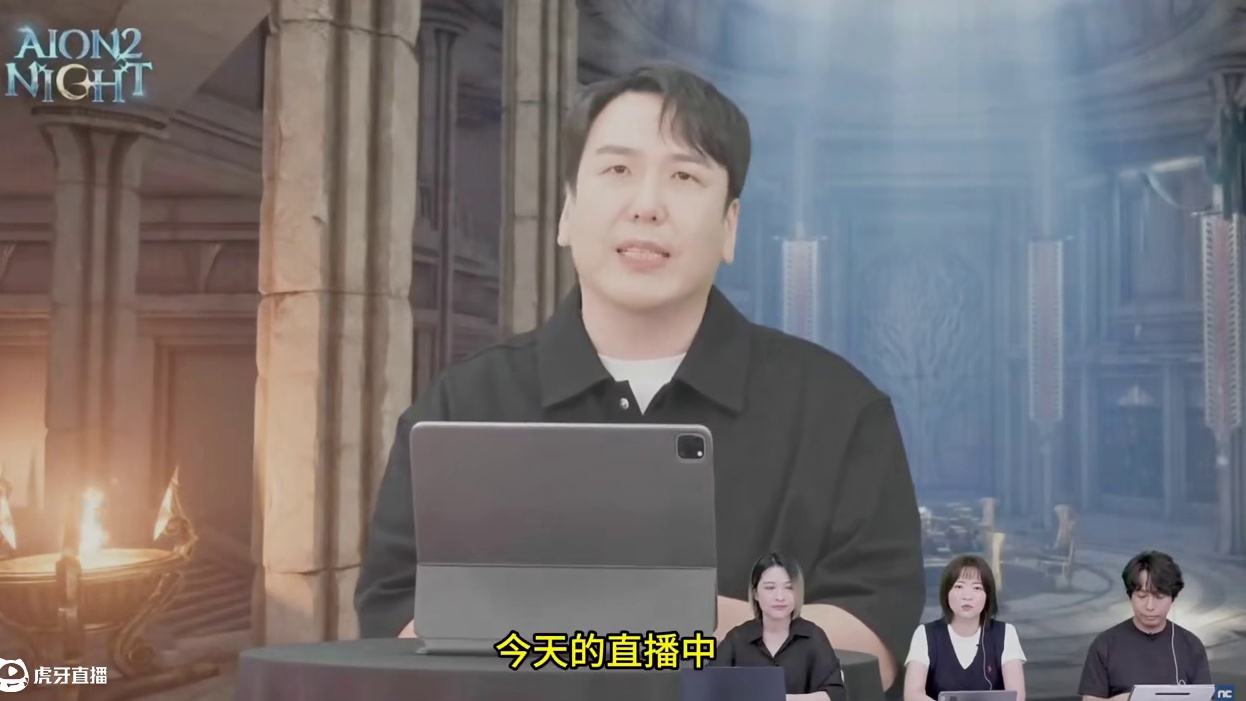 《永恒之塔2》5.29官方直播全部重点内容汇总！绝对的大杀器 #永恒之塔2 #永恒之塔 #mmorp