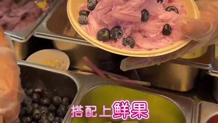 人均10块出头来府衙街头吃冰啦！