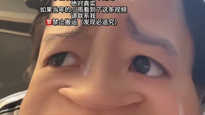 你以为做义工能以极低的成本环游世界 现实是…………………………#女大学生 #日常唠嗑 #十八岁还能长