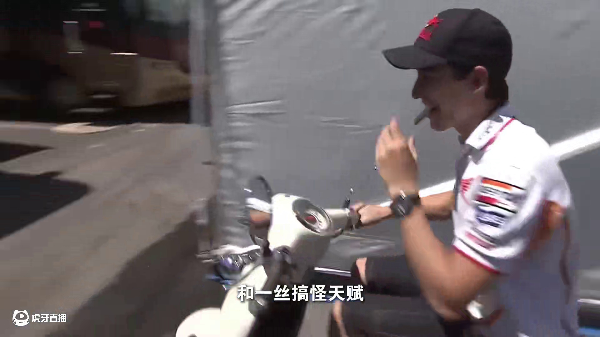 阿拉贡的新王！ #motogp #机车