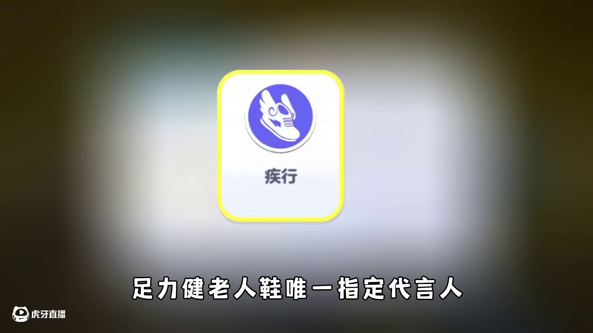蛋仔派对：超燃竞技场三大毒瘤英雄，其中哪个最令你破防呢？ #蛋仔派对 #蛋仔派对创计划 #蛋仔乐趣多