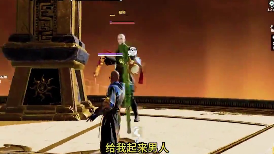 依旧认贼作父——t225#永劫无间 #永劫无间   #nbpl  #永劫赛事自由麦  #2025nb