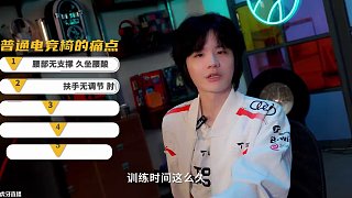 本臺記者為您播報基地安德斯特麒麟pro電競椅出現(xiàn)人傳人現(xiàn)象 #JackeyLove #安德斯特麒麟p
