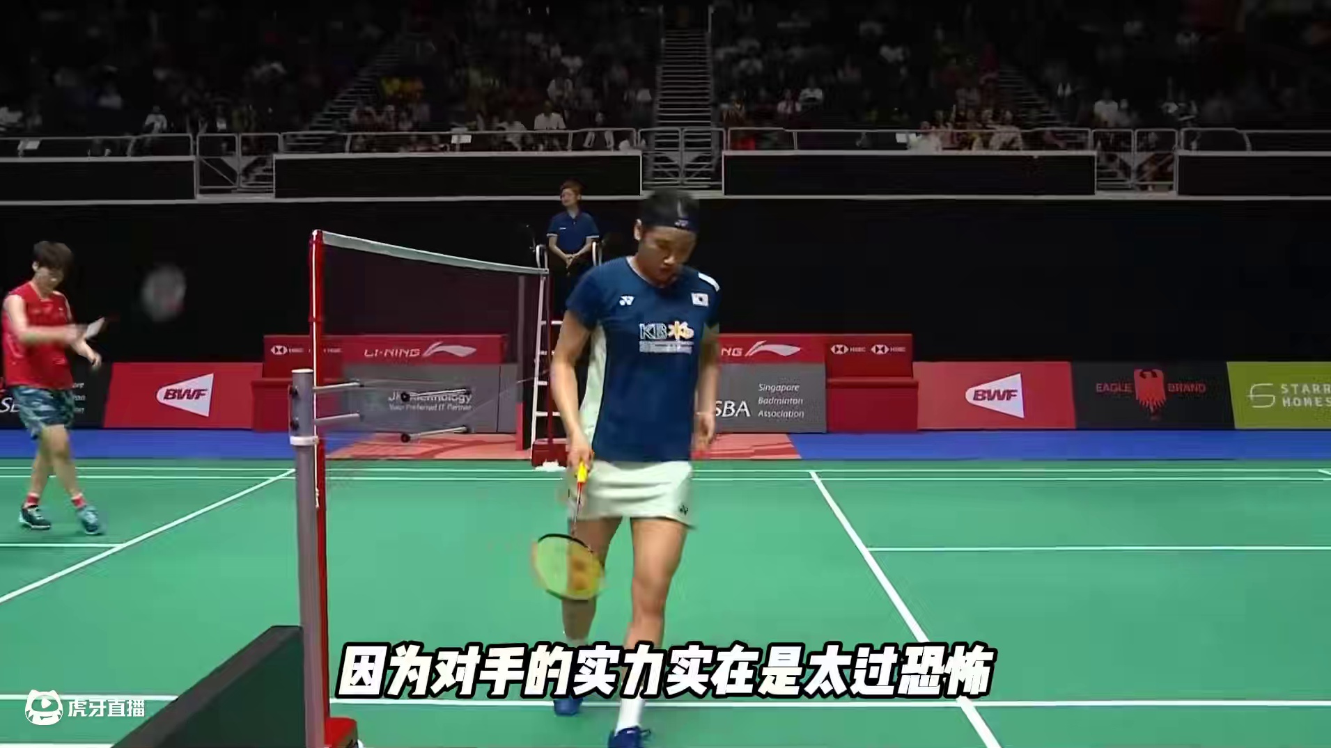 比赛还没开始，就被打上失败的标签，但她只需要用实力证明 #羽毛球 #陈雨菲 #安洗莹