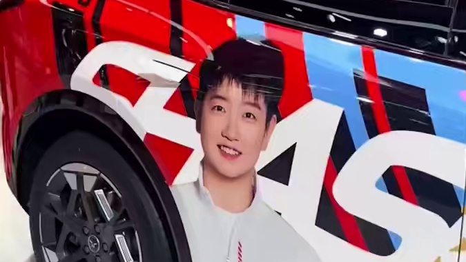 好好好，就说红旗你是懂怎么拿捏莎粉的！#红旗天工06 #孙颖莎