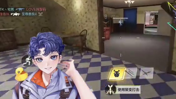 今天活动千万不要错过#codm