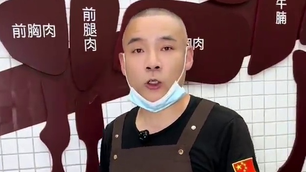 眉山又新开了一家东北烤肉，不一样的烤肉店来试试吧#太太肉坊#眉山烤肉#东北烤肉 #六一就是要快乐呀 