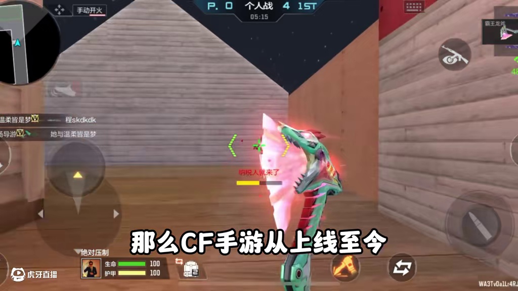 我发布了一个新视频，快来围观吧！