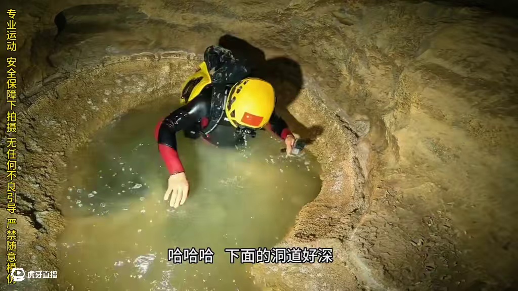 看似毫不起眼的地方，竟然曾经被屠千人（中）。 “八大王屠四川”的故事听过吗？相传这里就是他们的杰作，