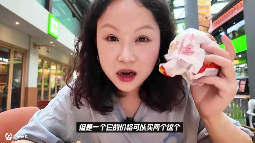 今日汉堡局！5款汉堡线下实测！#派乐黄油面包汉堡#派乐汉堡 #好好吃饭大赛  #汉堡进入黄油时代