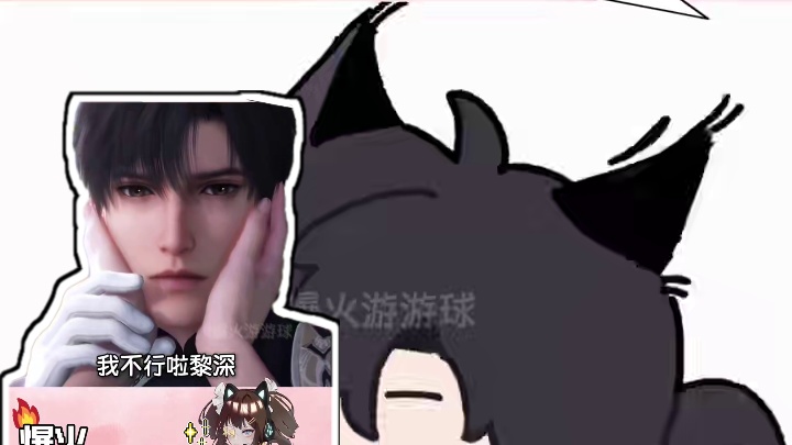 黎深，不是昨天才可爱过吗！#游戏#恋与深空#乙游#黎深#二次元