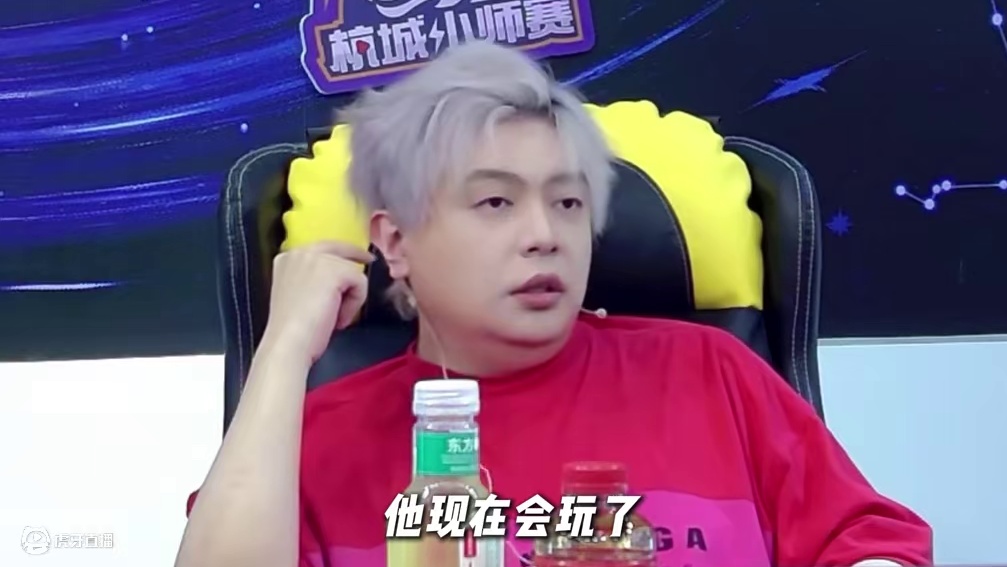 有时候骗人只需要一句真心话 #狼人杀 #京城大师赛