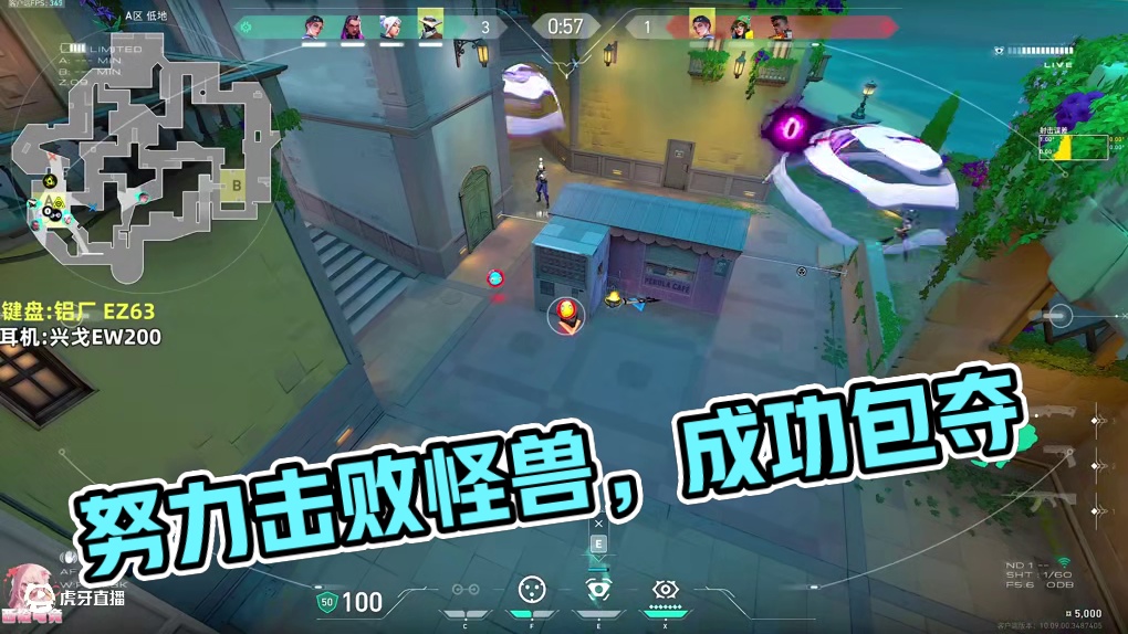 天赋不会给你恶魔般的瞄准  但努力会 