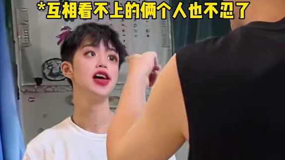 有比这疯狂的吗？#高考 #高三 #学生时代