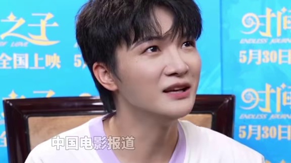 #周深成为唱歌的卡布之前就喜欢配音了  #周深  回忆自己在成为“唱歌的卡布”之前，就是因为在电台里