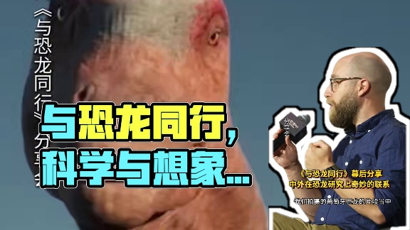 我发布了一个新视频，快来围观吧！