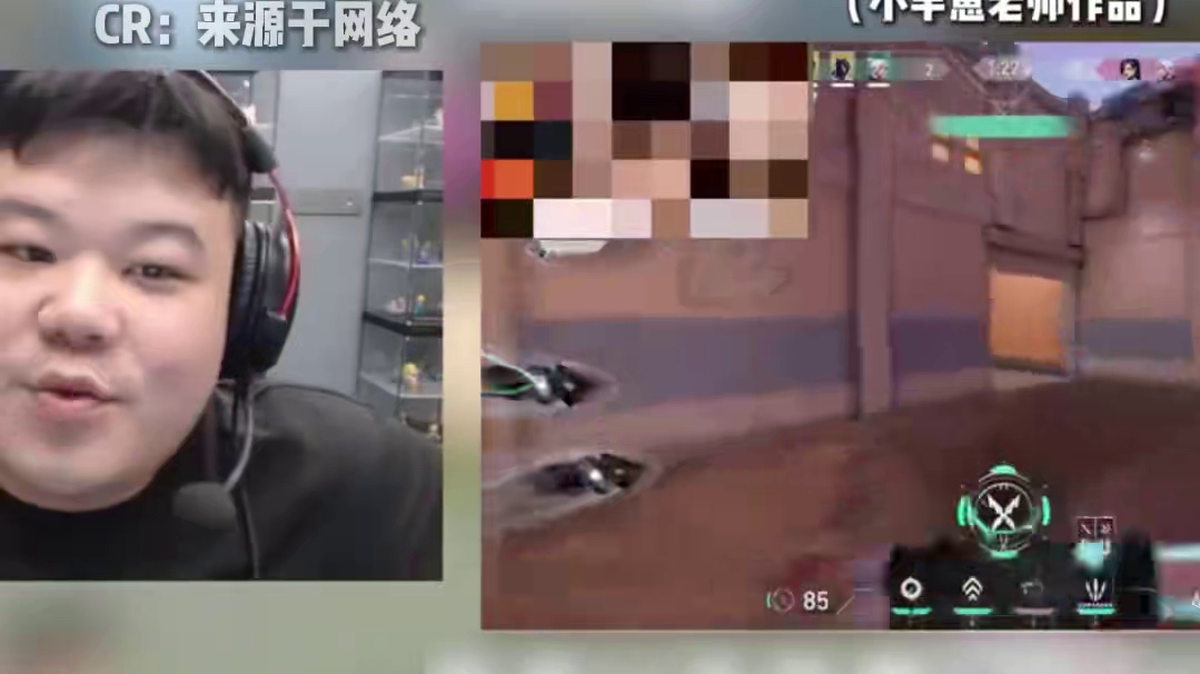 瓦区年度大瓜来袭，百万博主疑似开挂被锤 #无畏契约 #瓦学弟 #小羊崽无畏契约 #瓦 #吃瓜