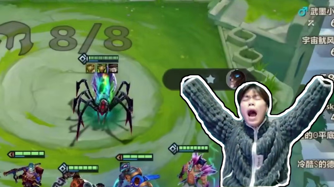 黑科技蜘蛛玩法