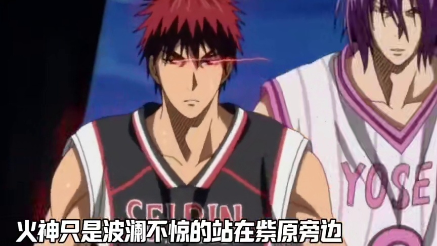 火神开挂罚球线起跳爆扣紫原，紫原直接道心破碎不想打了