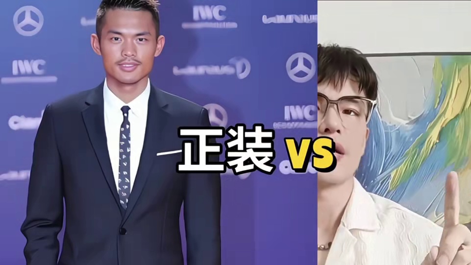 你是古典型人？你要记住4不穿！ 这个“古典”，不是说你的性格很古板，而是每个男士与生俱来且一生不变的