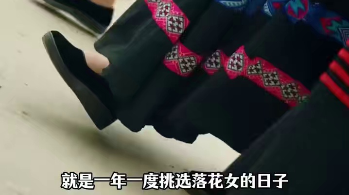 #落花有泪犹带恨 #新剧来袭