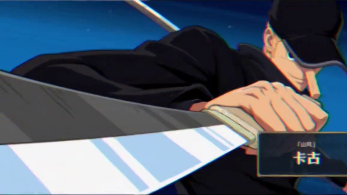 航海王壮志雄心：你俩嘴巴到底谁的长？#航海王壮志雄心#航海王壮志雄心手游