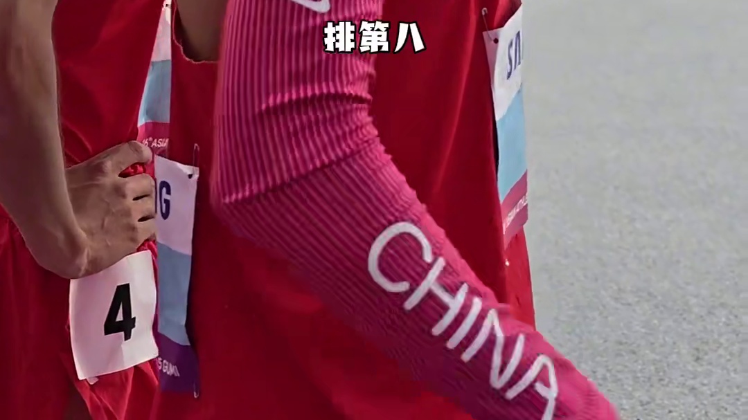 #田径悍匪 奚枭横在#亚洲田径锦标赛 男子800米预赛中，1:47.22的个人最好成绩。
你问他什么