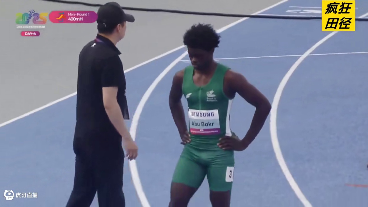 #2025亚洲田径锦标赛 男子400米栏预赛第4组，中国名将#谢智宇 小组第二，晋级决赛#田径 #跨