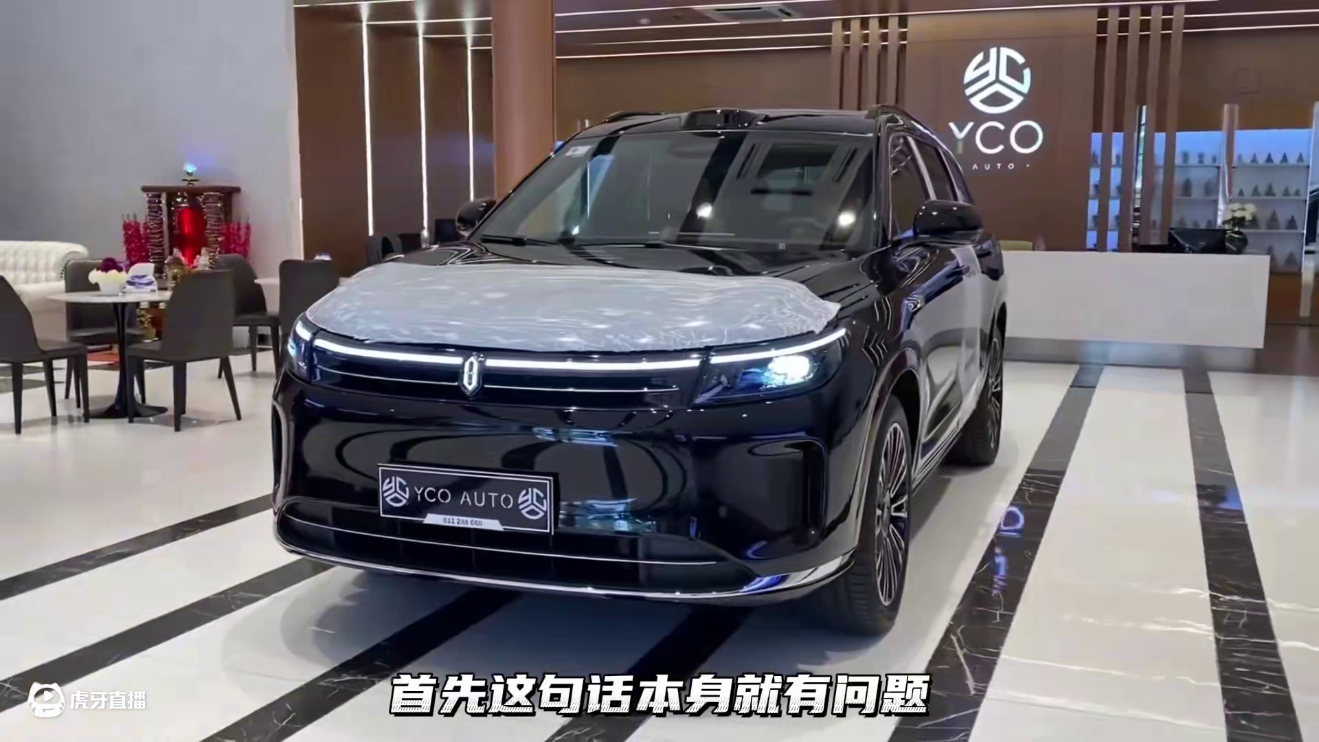 增程/插混谁更好？增程更高端？还是插混更低端？