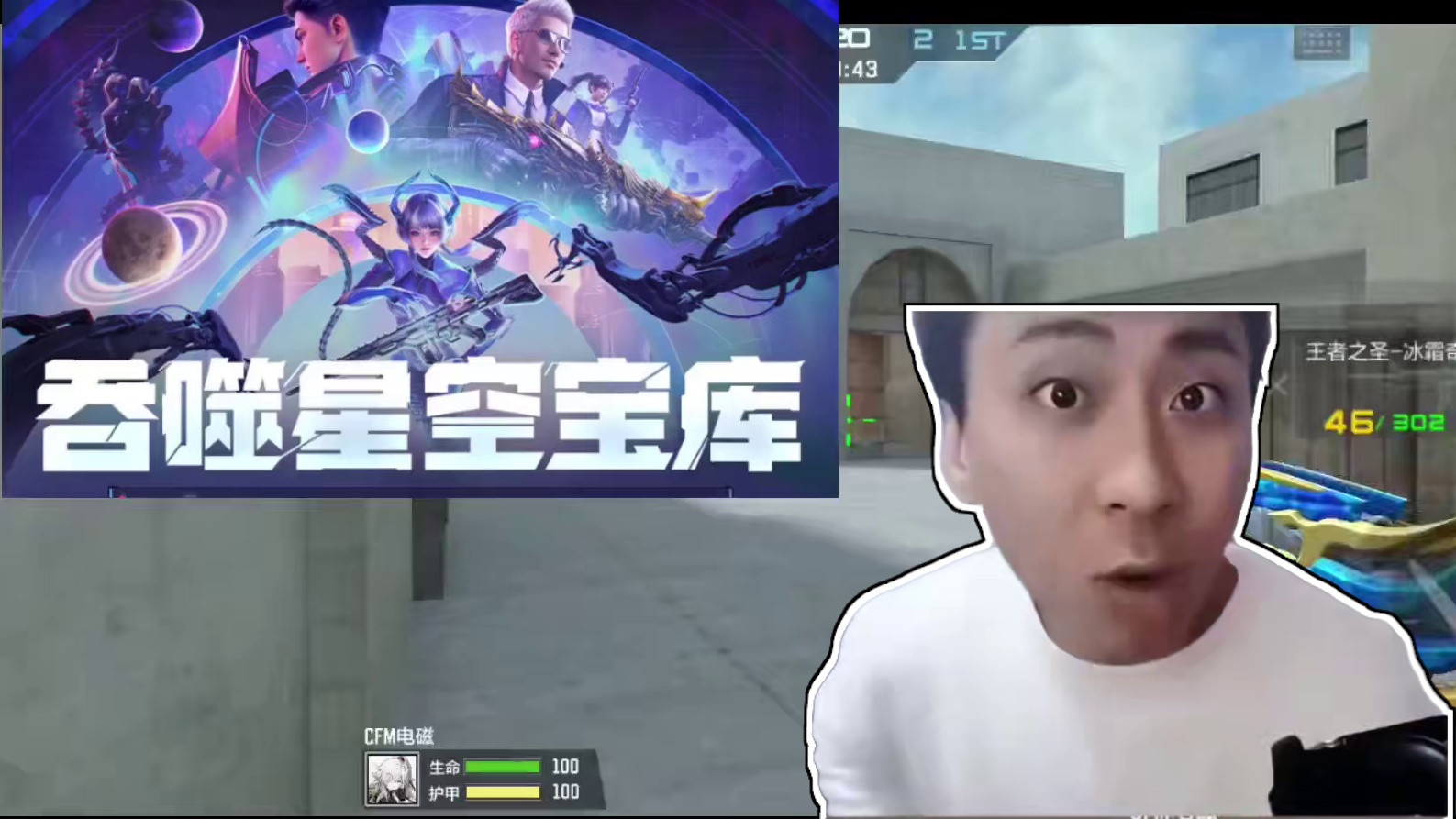 我发布了一个新视频，快来围观吧！