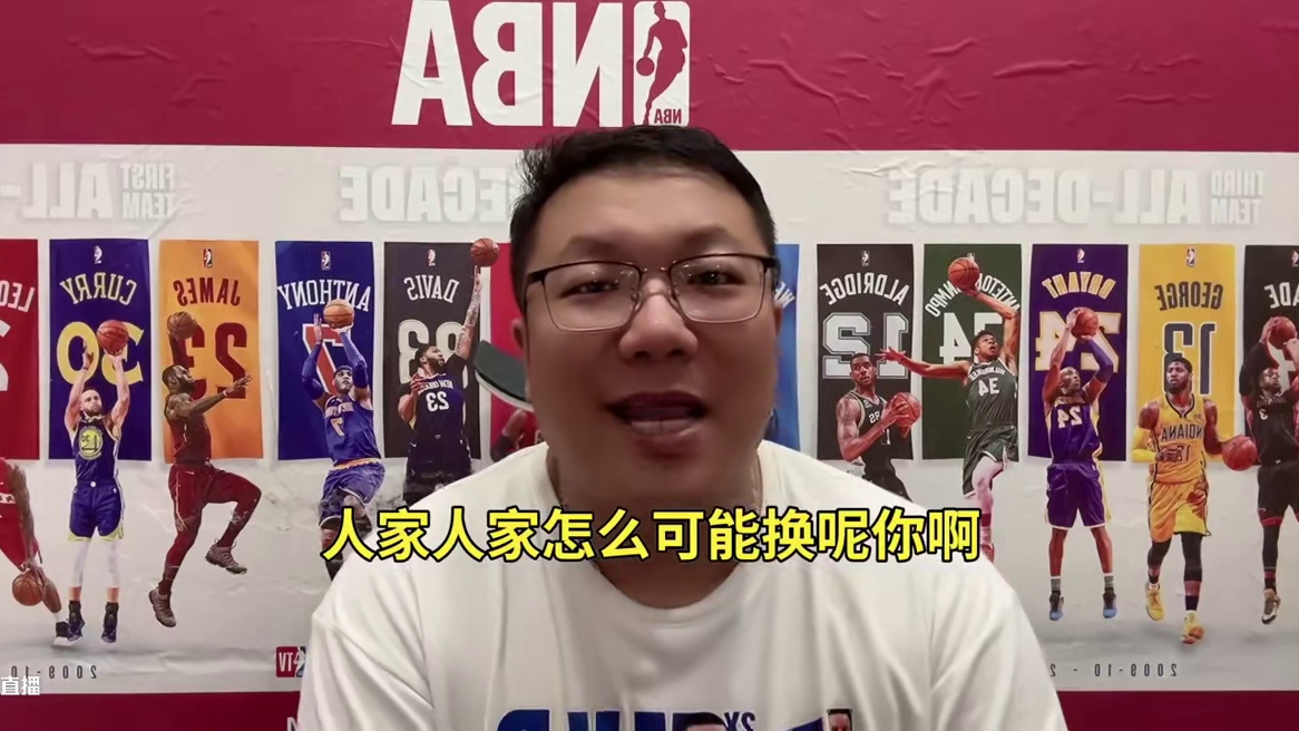 库名家能换3J吗？梦里啥都有，库名家的交易很可能是明年了！