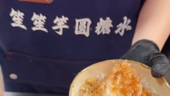 10元get鲜某某同款，快来尝尝夏日的第一杯冰饮！ #美食推荐 #美食 #初夏的第一杯冰饮 #吃喝玩