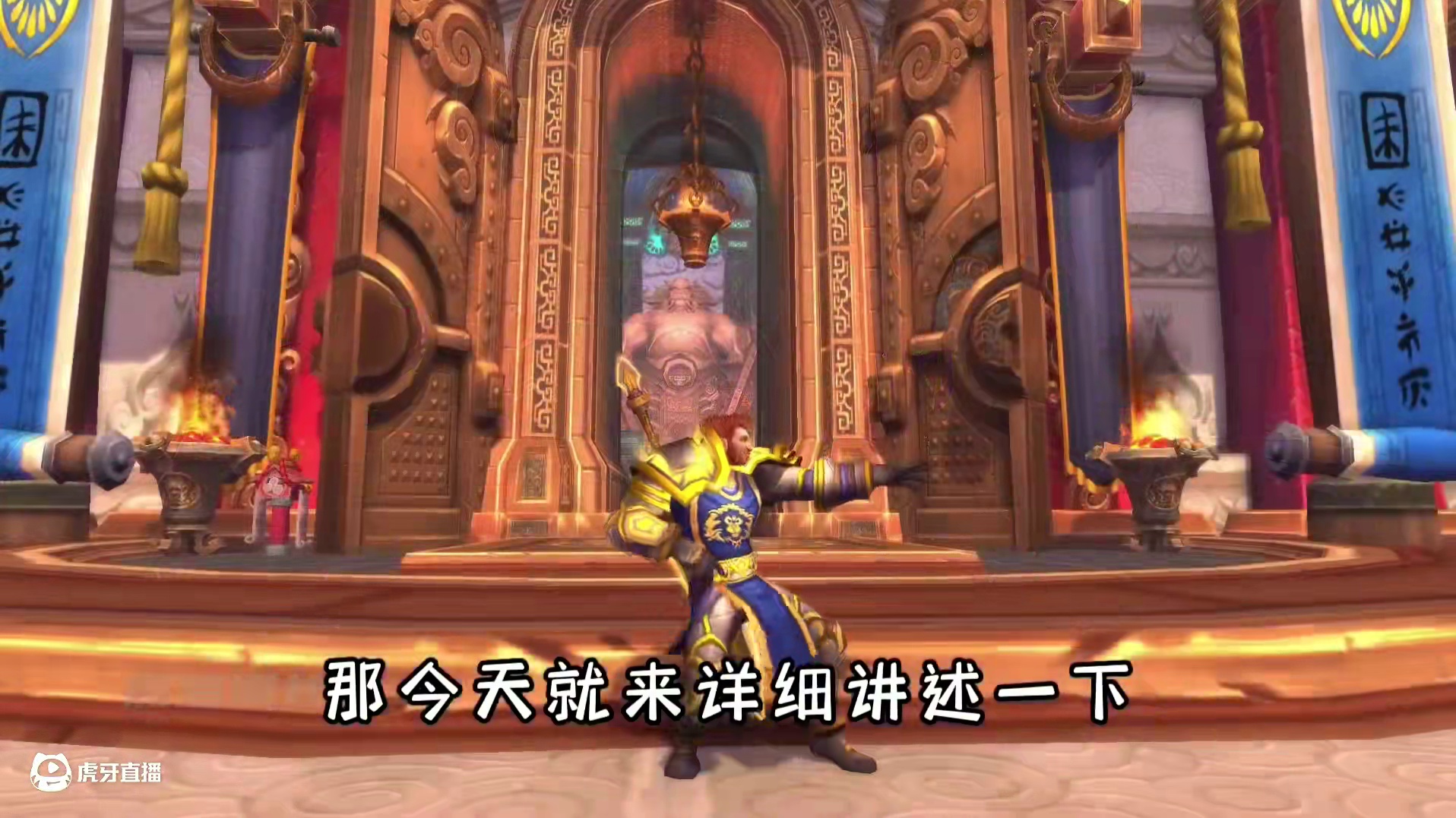 游戏界的传奇人物风流骑士马库斯 #魔兽世界怀旧服 #魔兽世界怀旧服杂谈