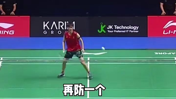 国羽女单你永远都可以相信陈雨菲，新加坡羽毛球公开赛终结安洗莹27连胜晋级四强#陈雨菲 #安洗莹