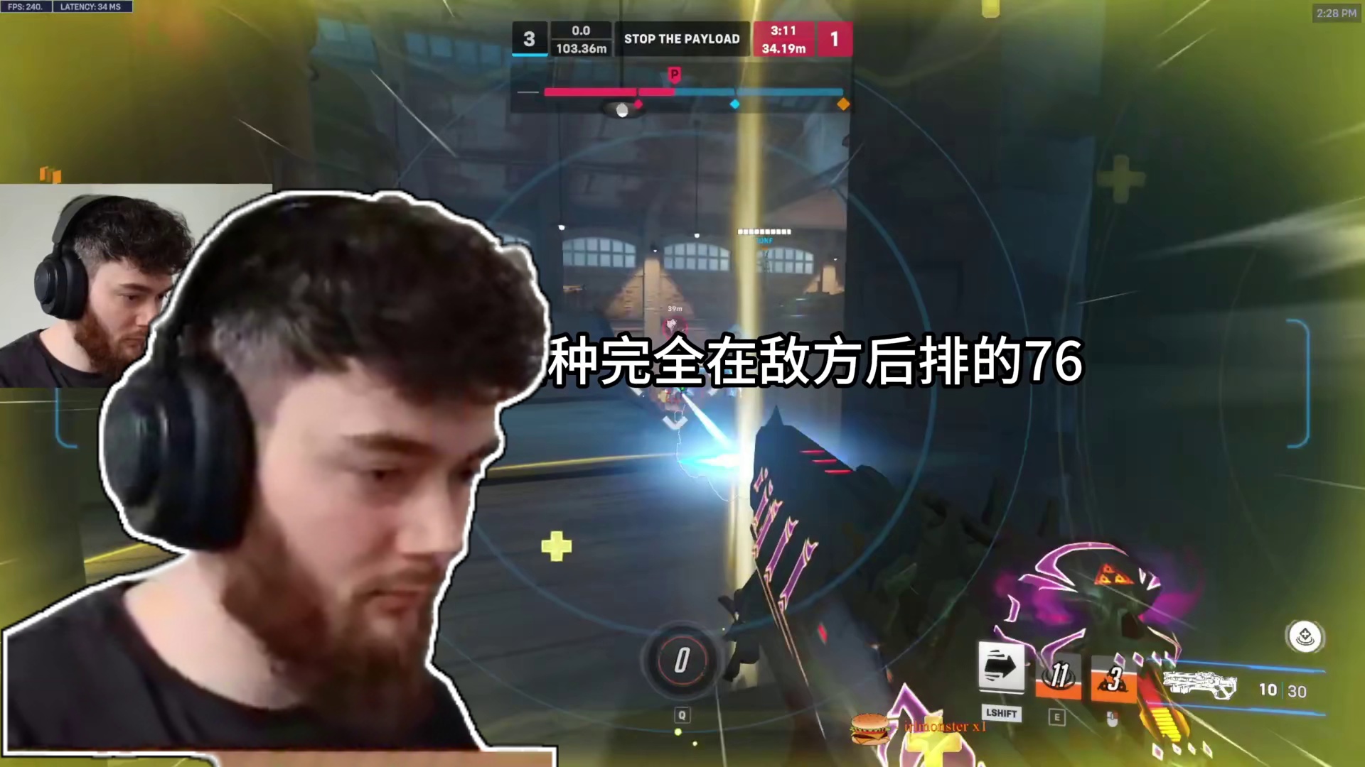 这种打法算是灵性还是毒瘤？ 刚刚在看dafran直播，第一次看到这种完全在敌方后排的打法很兴奋，和我