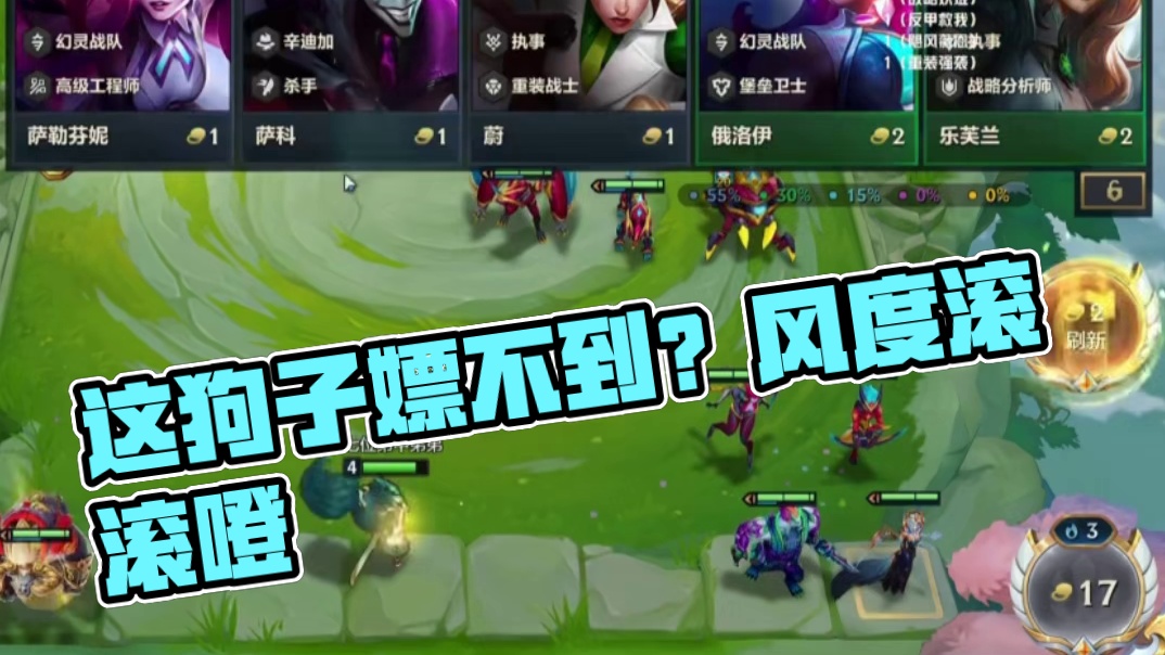 这狗子有点说法