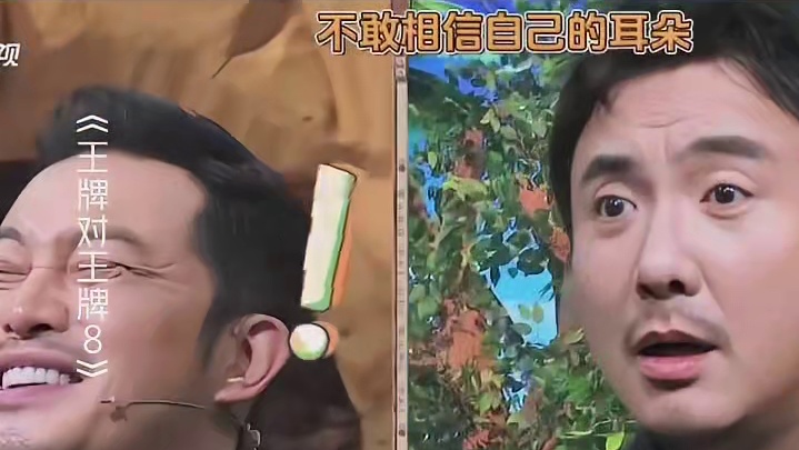 宋亚轩的“高情商”发言