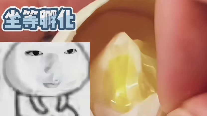 有点阴招全使老百姓身上了