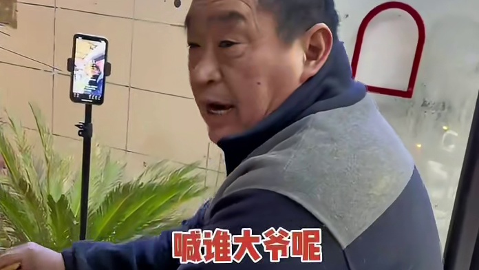 徐州街头的卷饼 好有趣 今天的快乐是OK哥给的