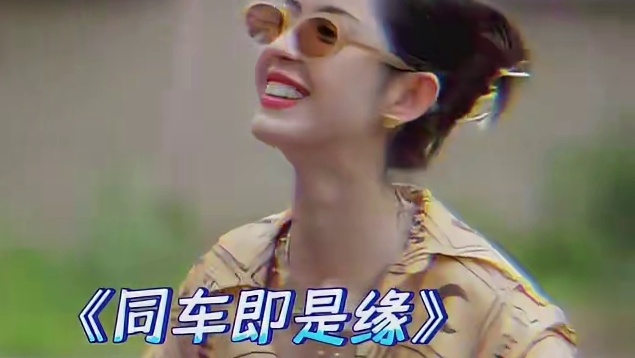 全员混乱也是没谁了