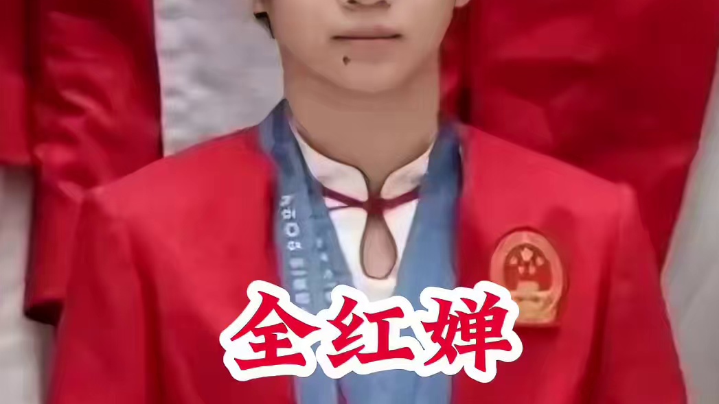 明星背后的故事~