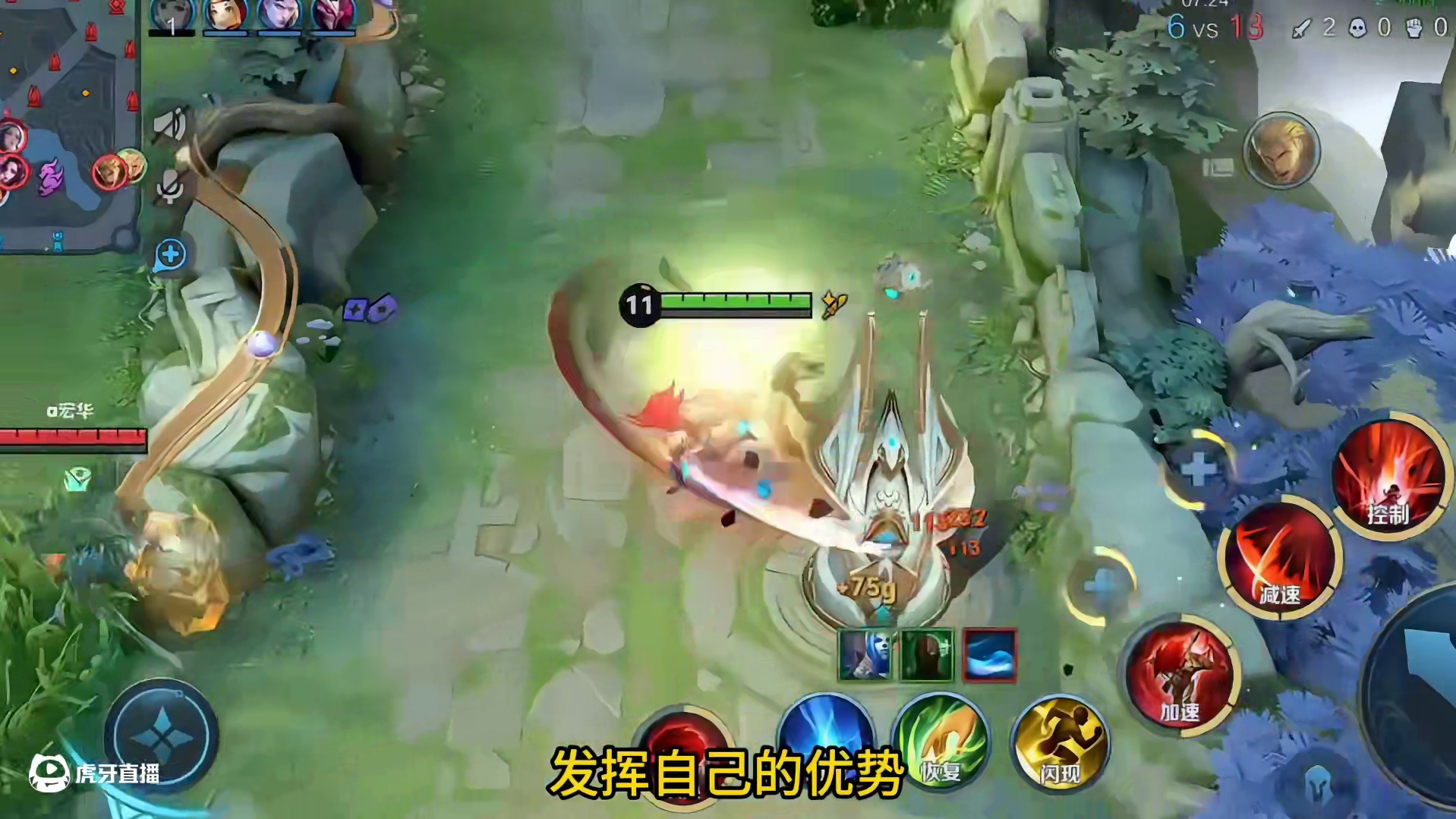 逆风局暗信没有队友