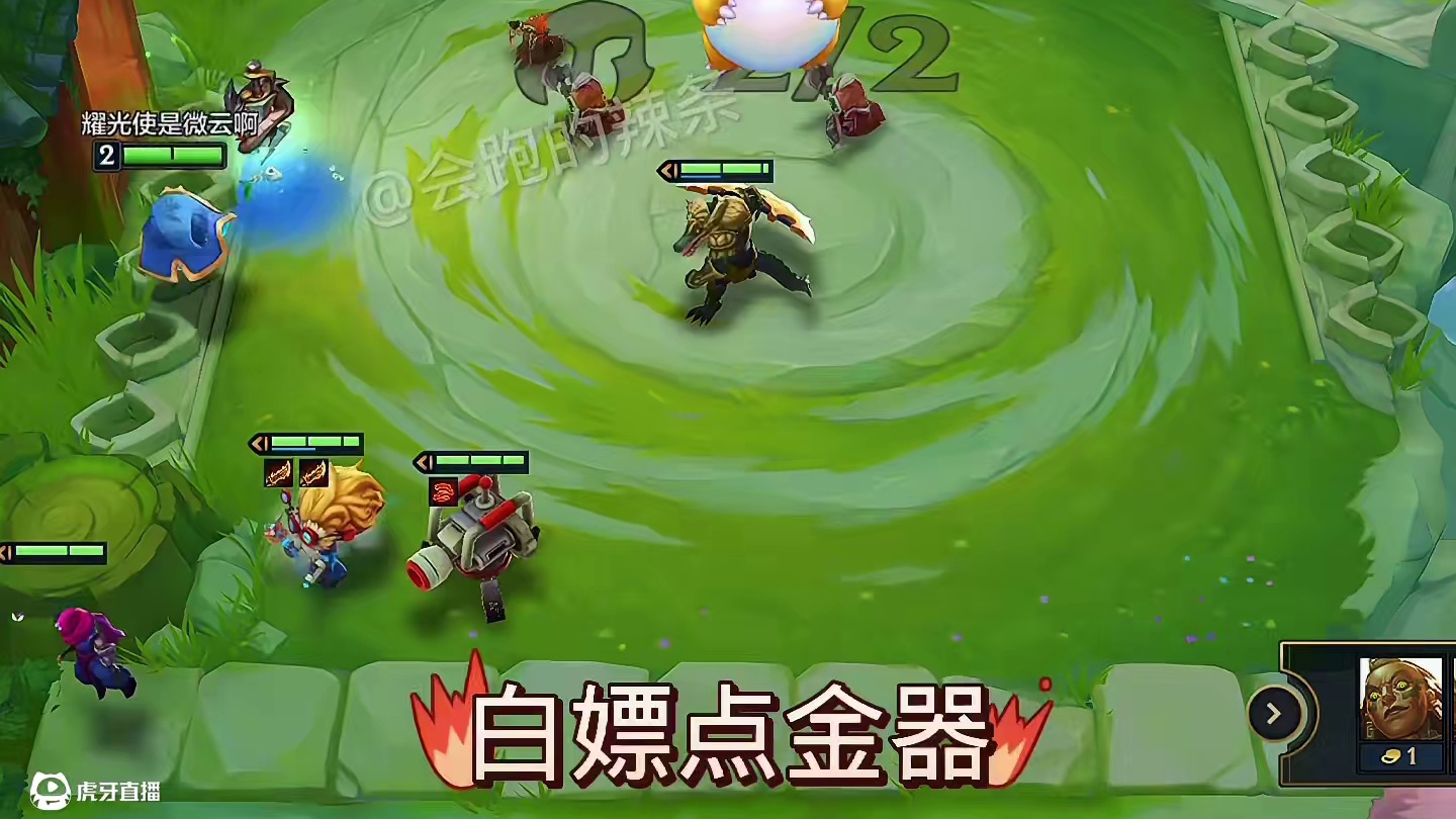 二杠一，三羊刀三点金？？！