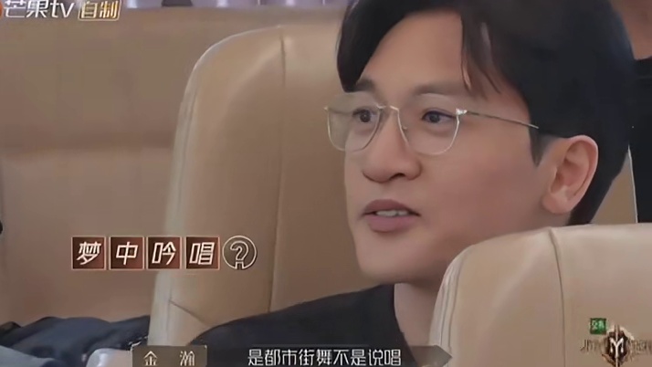 朋哥绝了，在梦里也不放过自己！