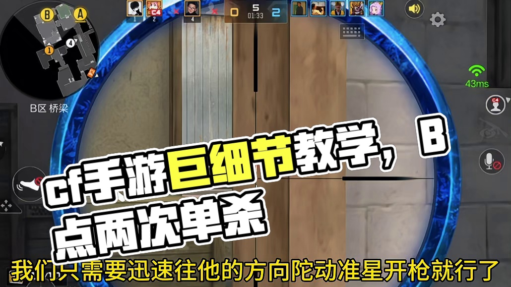 我发布了一个新视频，快来围观吧！