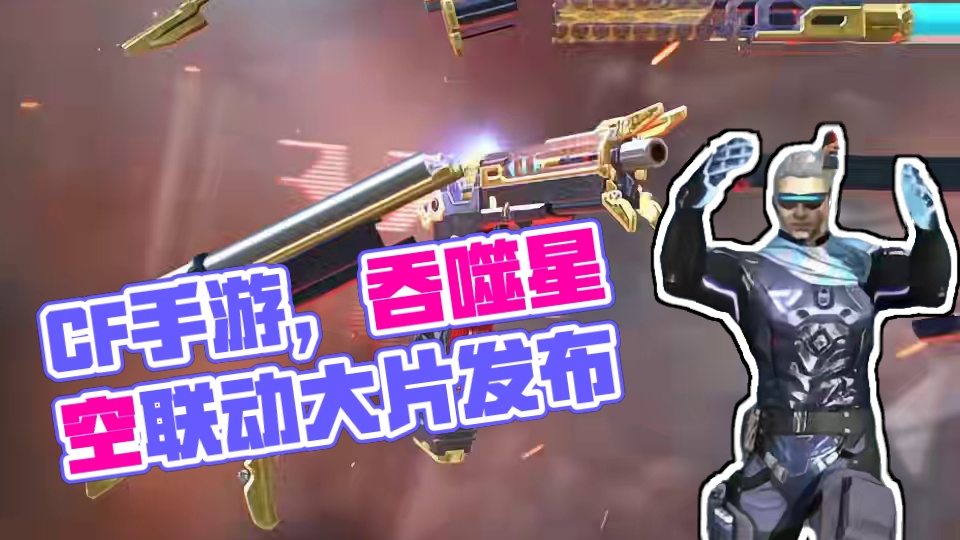 我发布了一个新视频，快来围观吧！