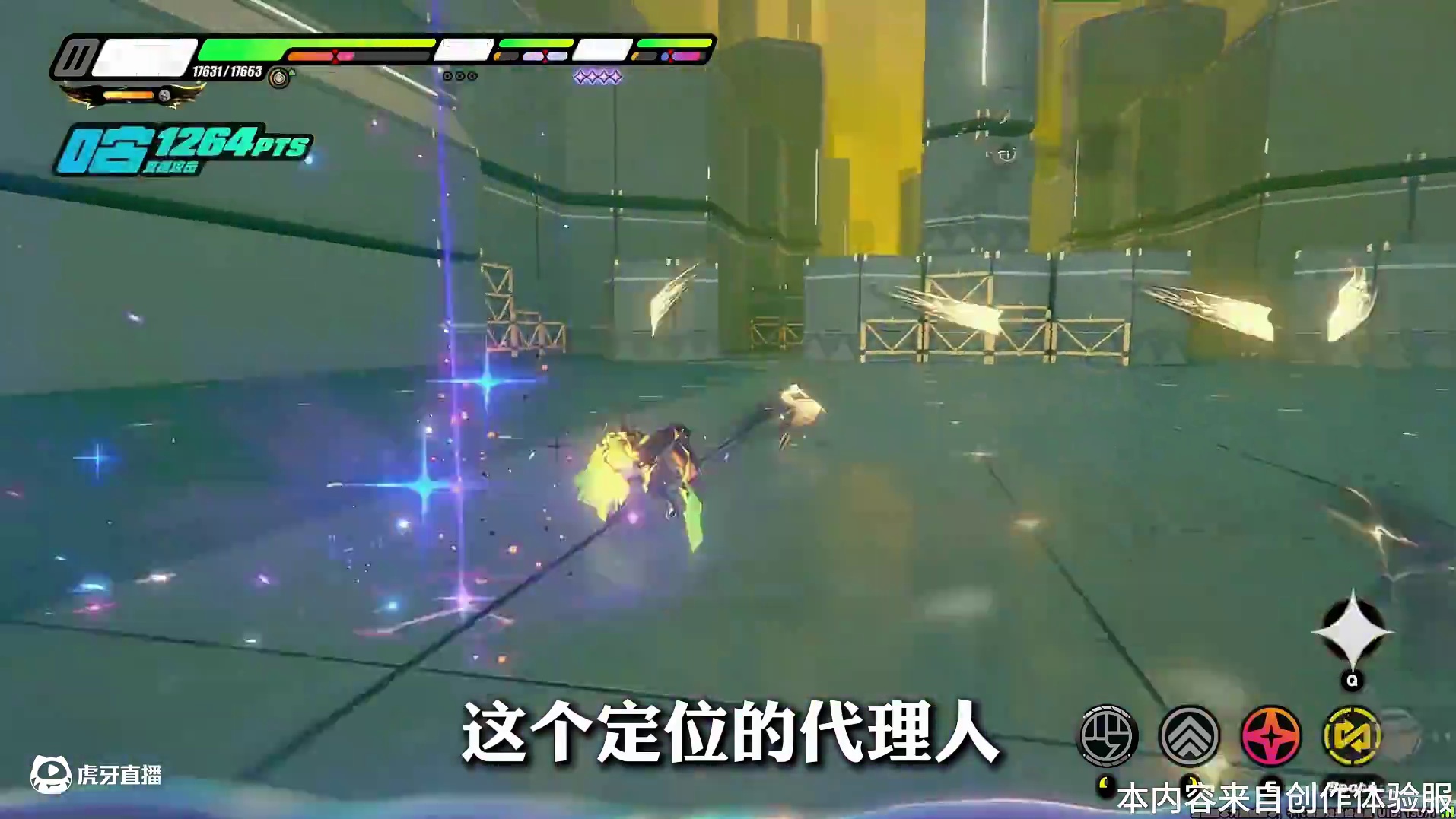 【仪玄 核心机制讲解】技能/命座/驱动盘/音擎/配队 全方位解析#绝区零 #绝区零创作激励计划 #绝